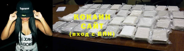 MDMA Волосово