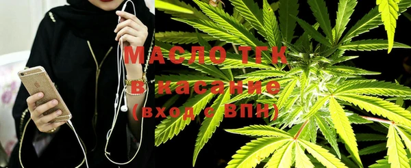 MDMA Волосово